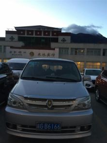 林芝汽车租赁服务全攻略 开启雪域高原自由之旅